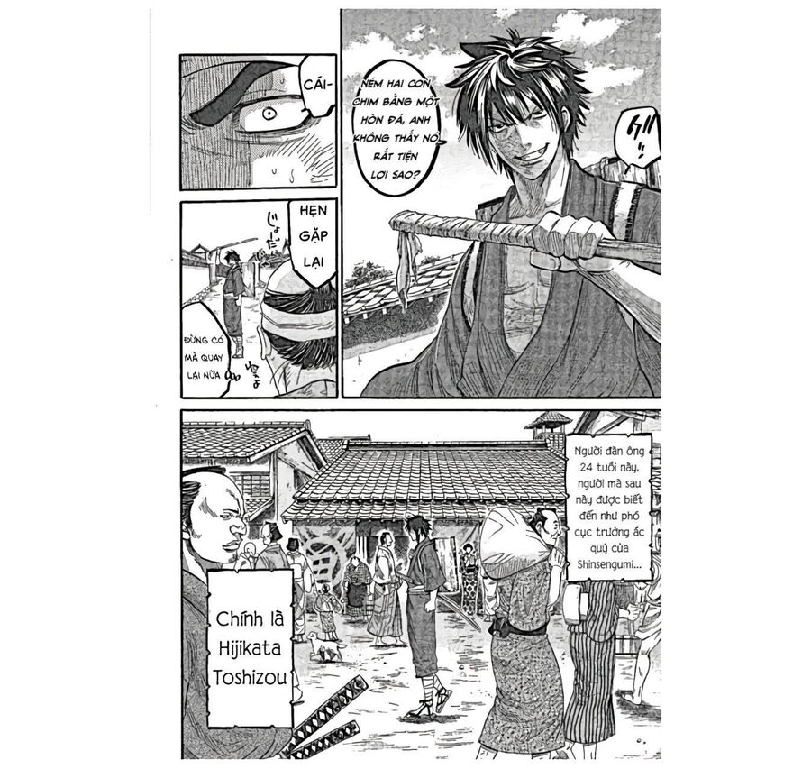 Lễ Cầu Hồn Của Shinsengumi Chapter 1.5 - Trang 2