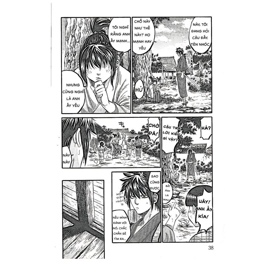 Lễ Cầu Hồn Của Shinsengumi Chapter 1.5 - Trang 2