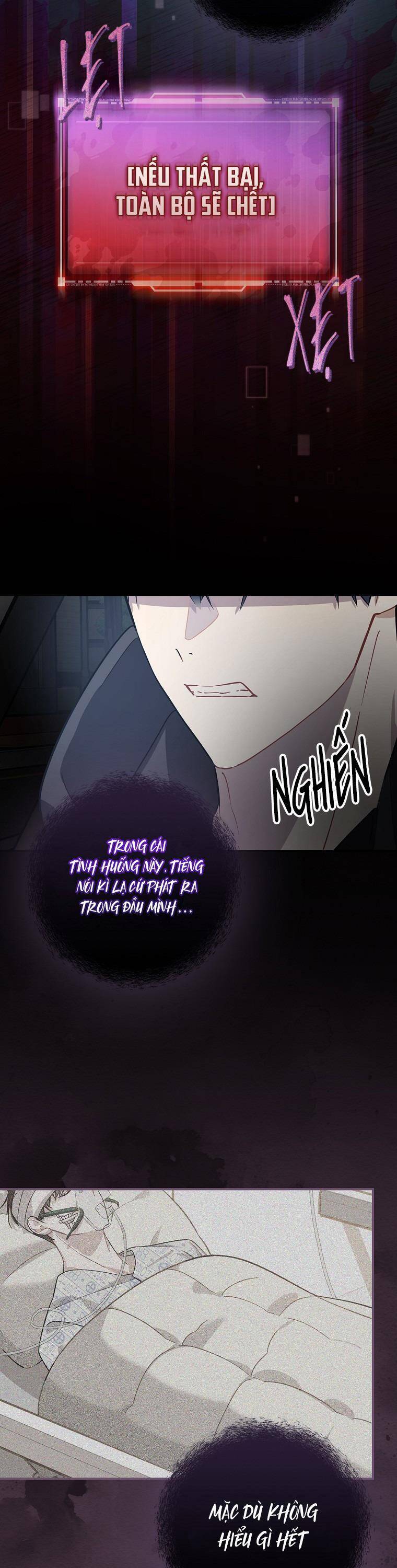 Tôi, Em Út Nhất Định Sẽ Trở Thành Idol! Chapter 1 - 40