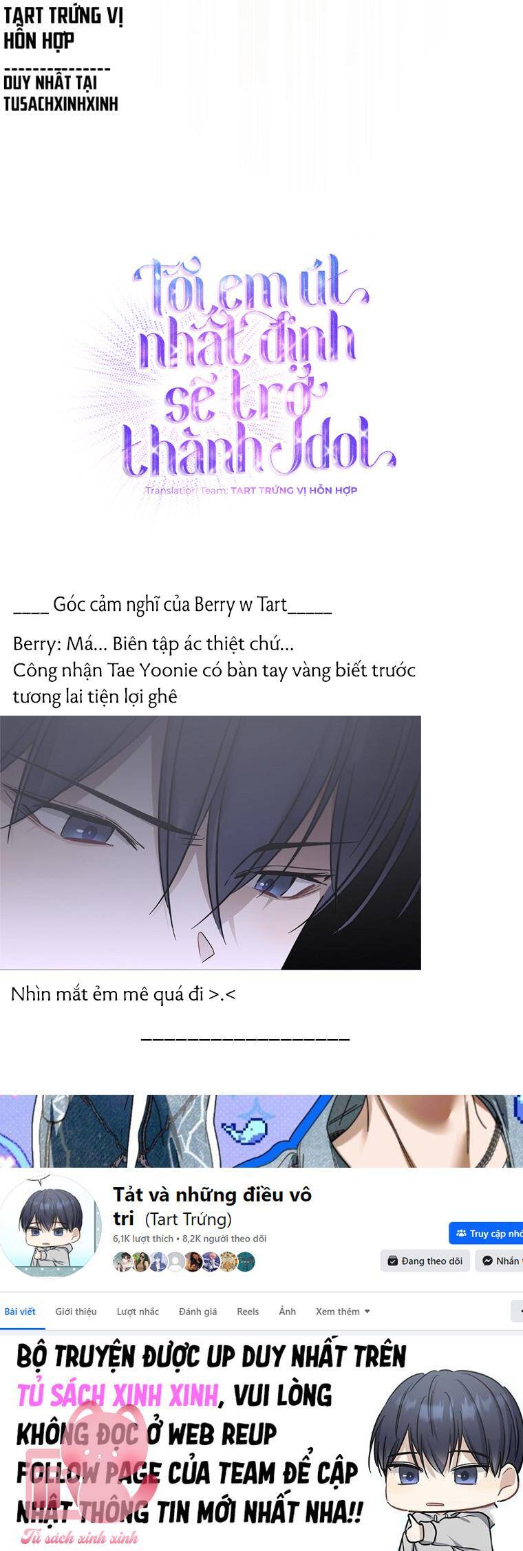 Tôi, Em Út Nhất Định Sẽ Trở Thành Idol! Chapter 8 - 35