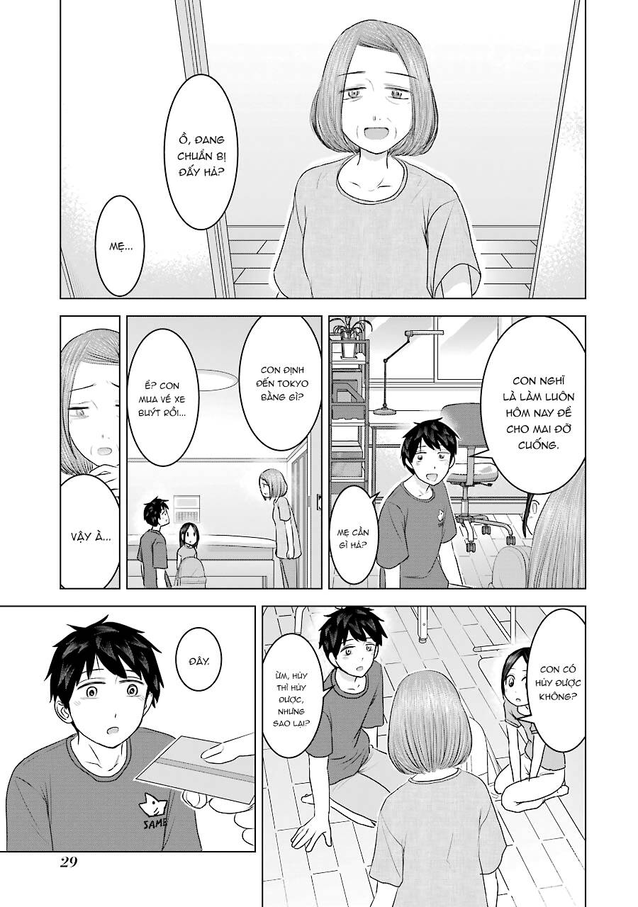 Kimi No Okasan O Boku Ni Kudasai! Chapter 26 - 3