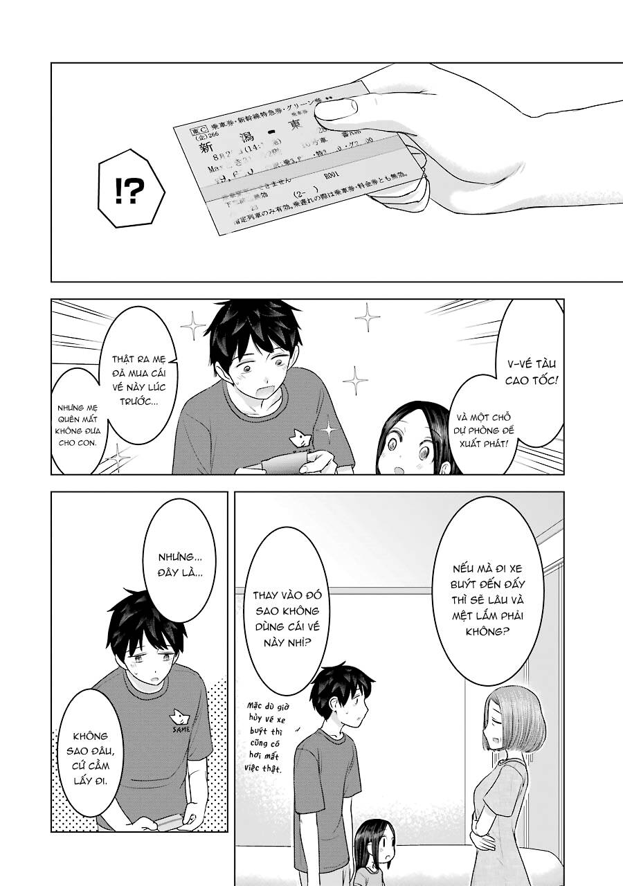 Kimi No Okasan O Boku Ni Kudasai! Chapter 26 - 4