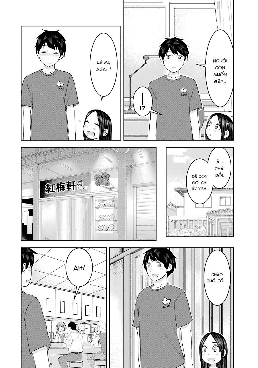 Kimi No Okasan O Boku Ni Kudasai! Chapter 26 - 6