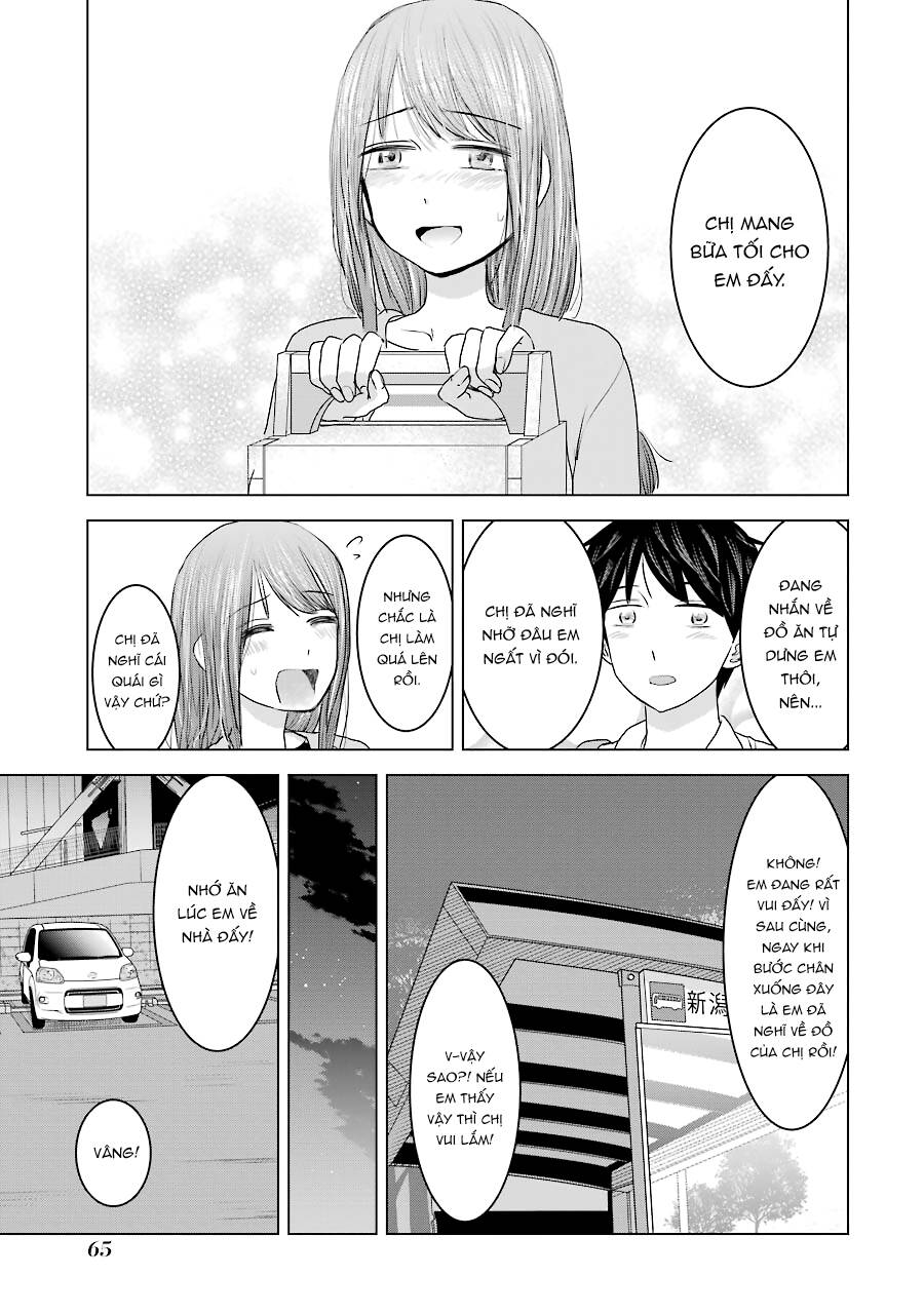 Kimi No Okasan O Boku Ni Kudasai! Chapter 27 - 13