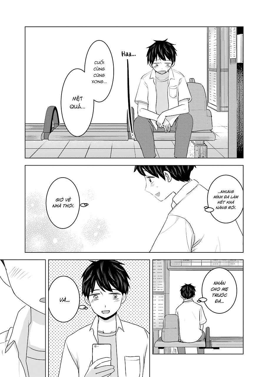 Kimi No Okasan O Boku Ni Kudasai! Chapter 27 - 3