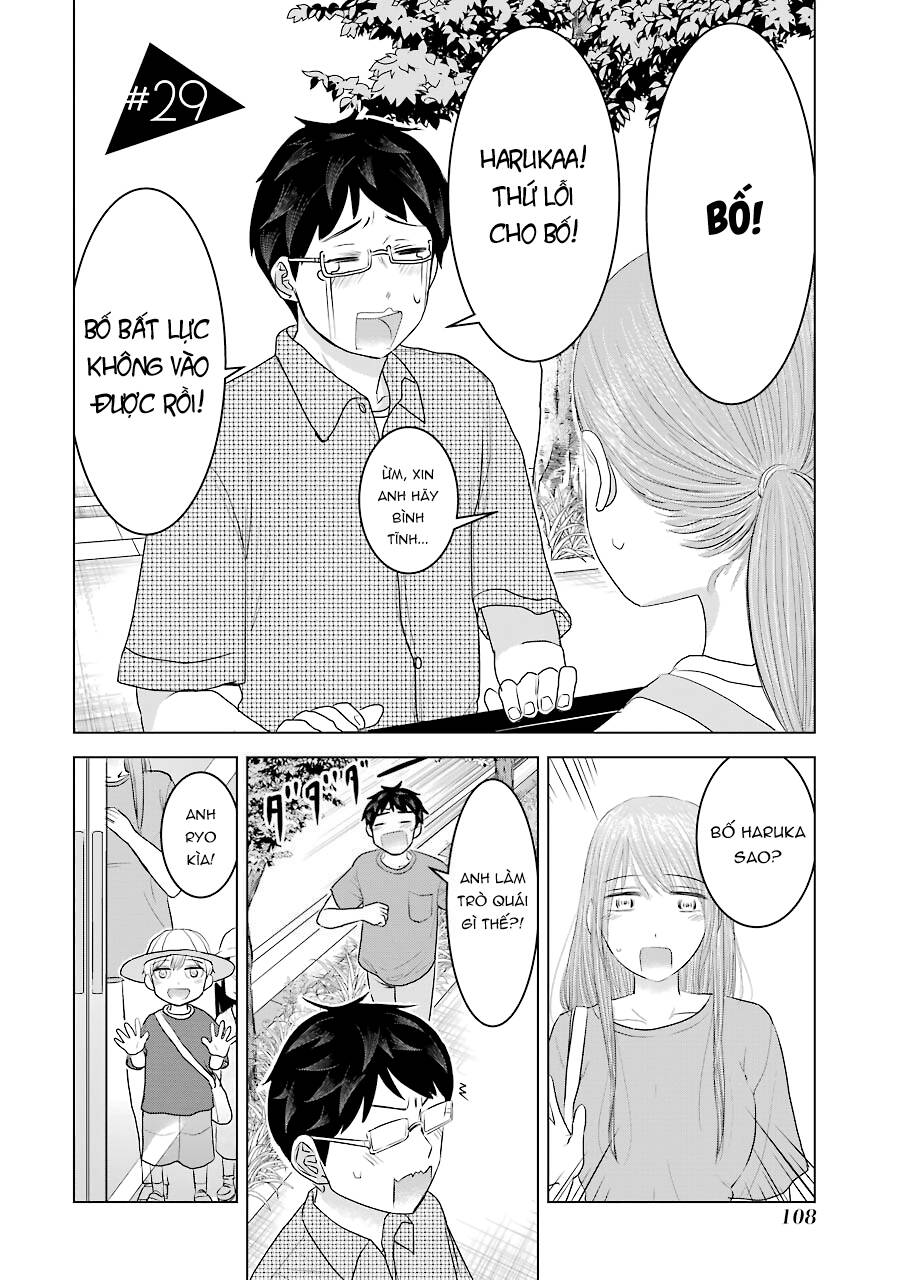 Kimi No Okasan O Boku Ni Kudasai! Chapter 29 - 2