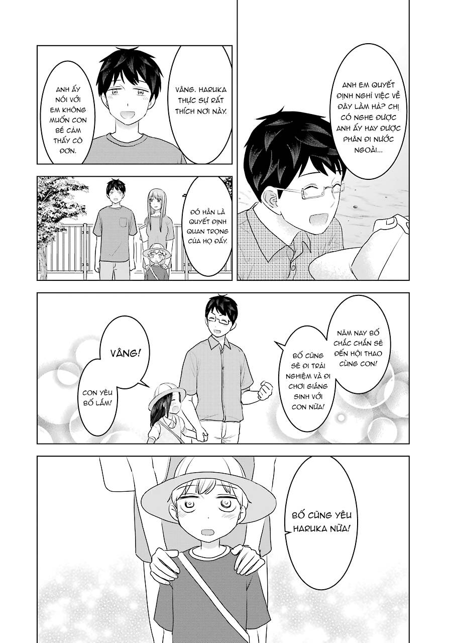 Kimi No Okasan O Boku Ni Kudasai! Chapter 29 - 4