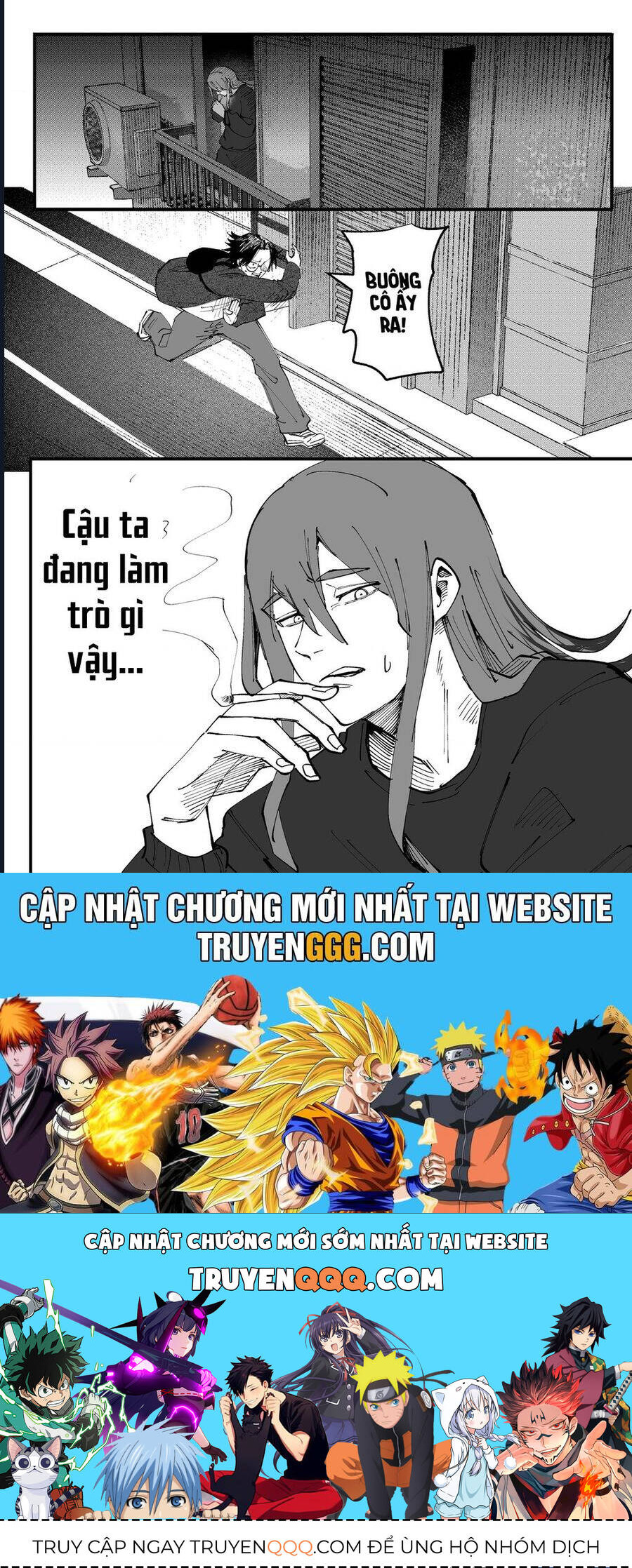 Tớ Không Thể Chạm Vào Cậu Được Nữa ~ Mou Furenai Kimi Chapter 59 - 8