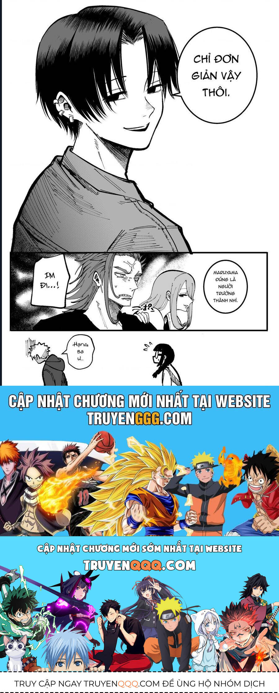 Tớ Không Thể Chạm Vào Cậu Được Nữa ~ Mou Furenai Kimi Chapter 62 - 9