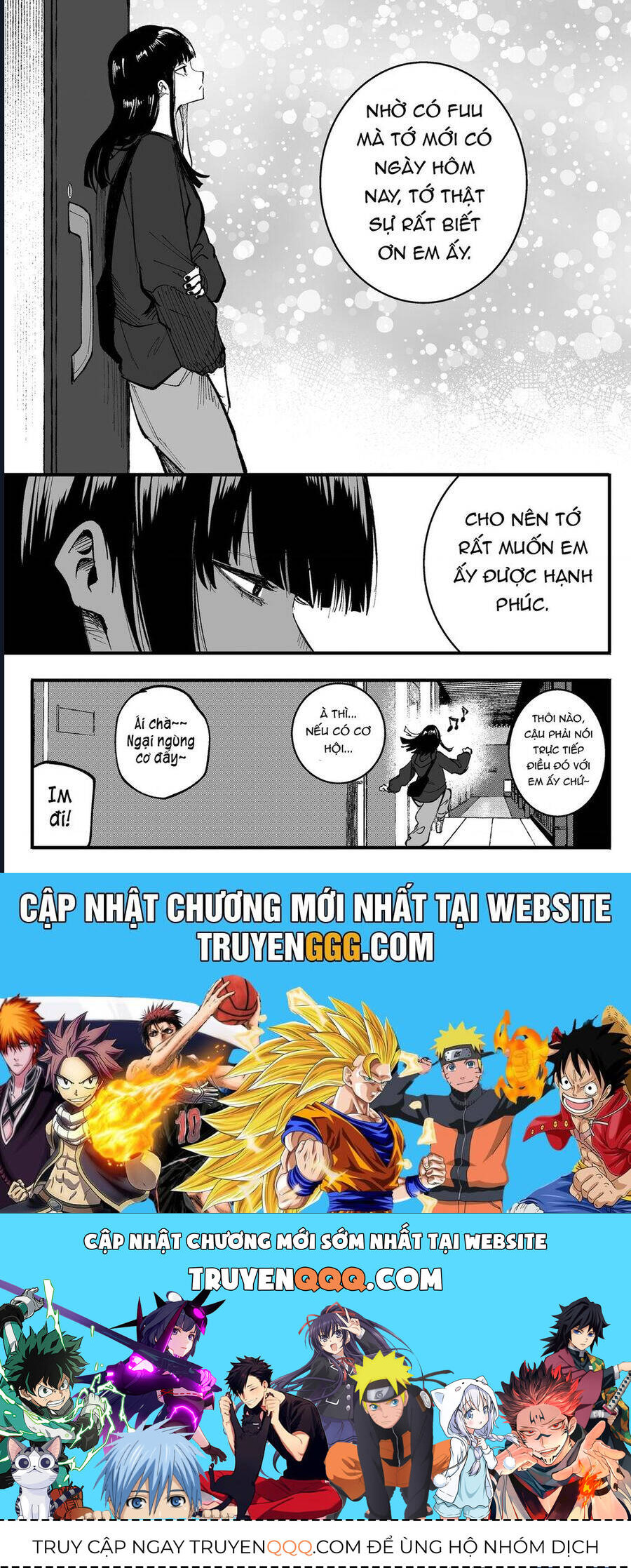 Tớ Không Thể Chạm Vào Cậu Được Nữa ~ Mou Furenai Kimi Chapter 65 - 5