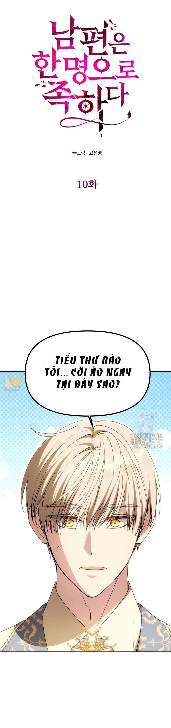 Chỉ Cần Một Người Chồng Là Đủ Chapter 10 - 1