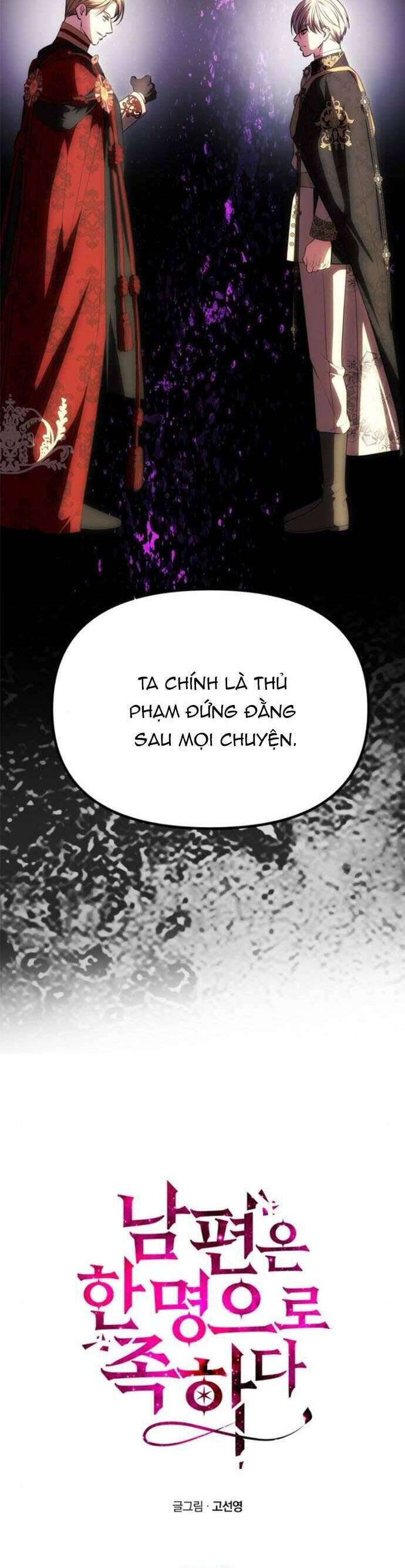 Chỉ Cần Một Người Chồng Là Đủ Chapter 50 - 4