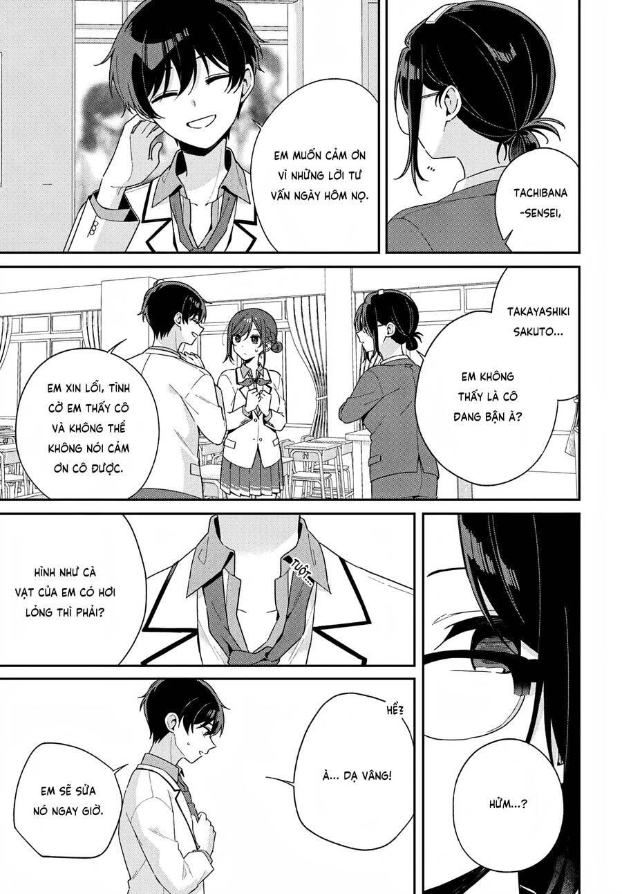 Futago Matomete "Kanojo" Ni Shinai? Chapter 2 - 15