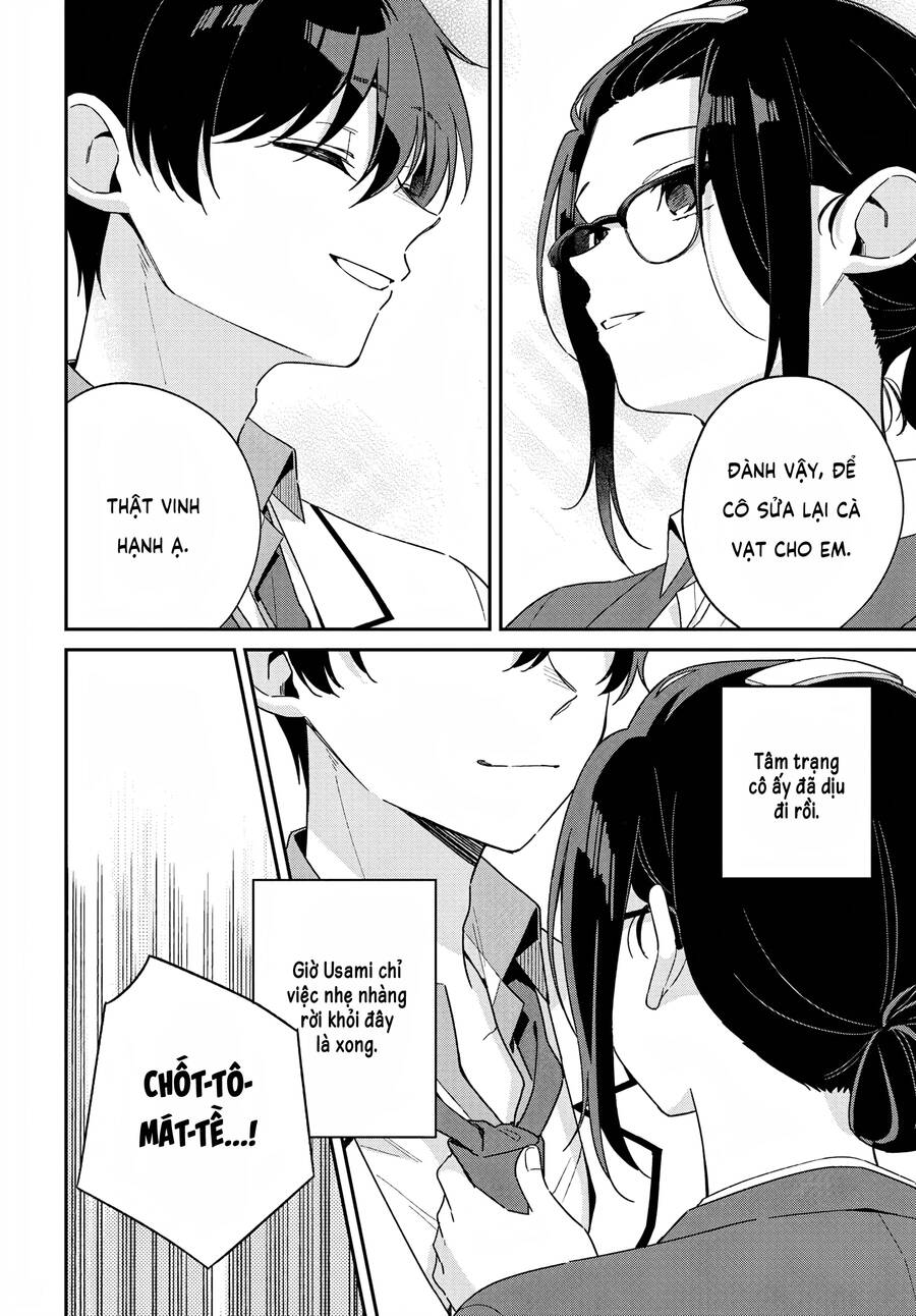 Futago Matomete "Kanojo" Ni Shinai? Chapter 2 - 18