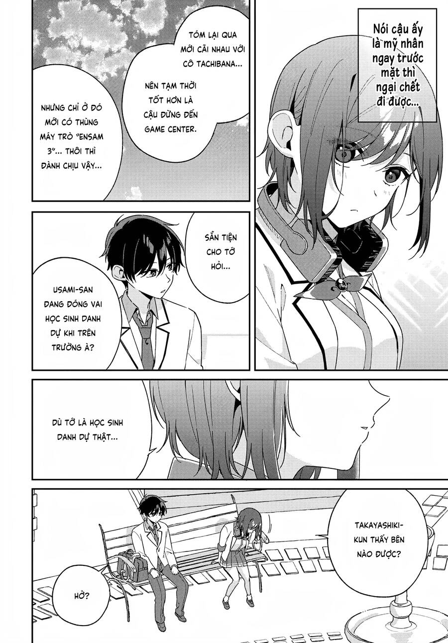 Futago Matomete "Kanojo" Ni Shinai? Chapter 3 - 12