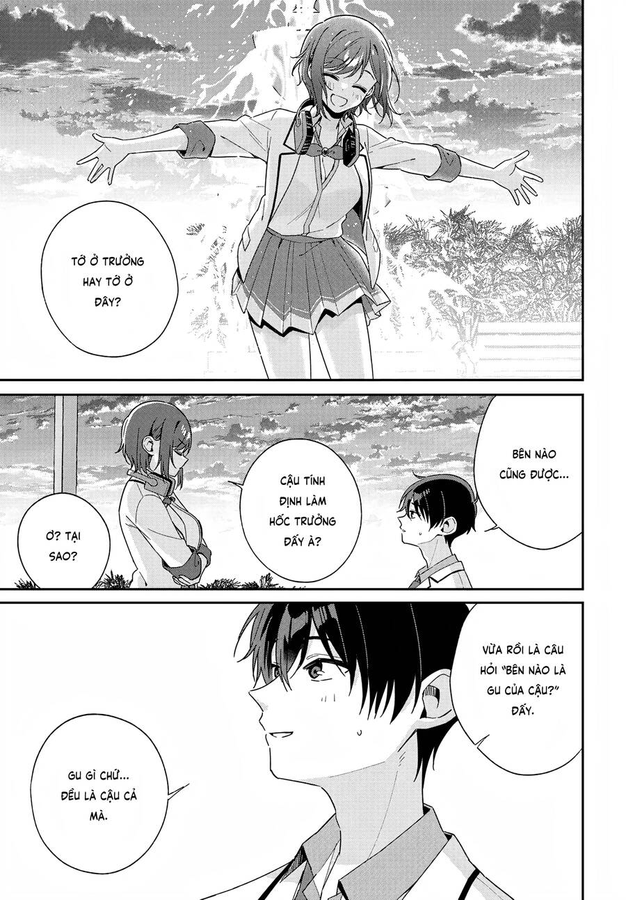 Futago Matomete "Kanojo" Ni Shinai? Chapter 3 - 13