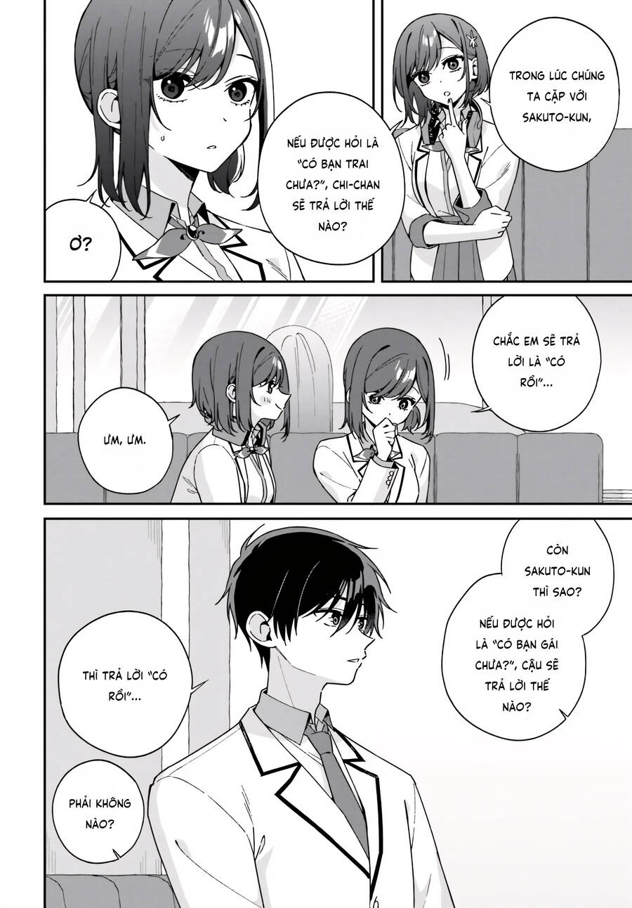 Futago Matomete "Kanojo" Ni Shinai? Chapter 5 - 23