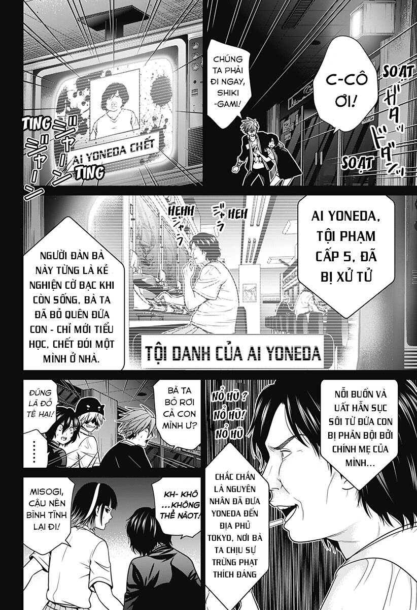 Địa Phủ Tokyo Chapter 17 - 23