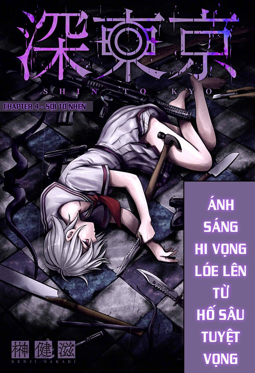 Địa Phủ Tokyo Chapter 4 - 2