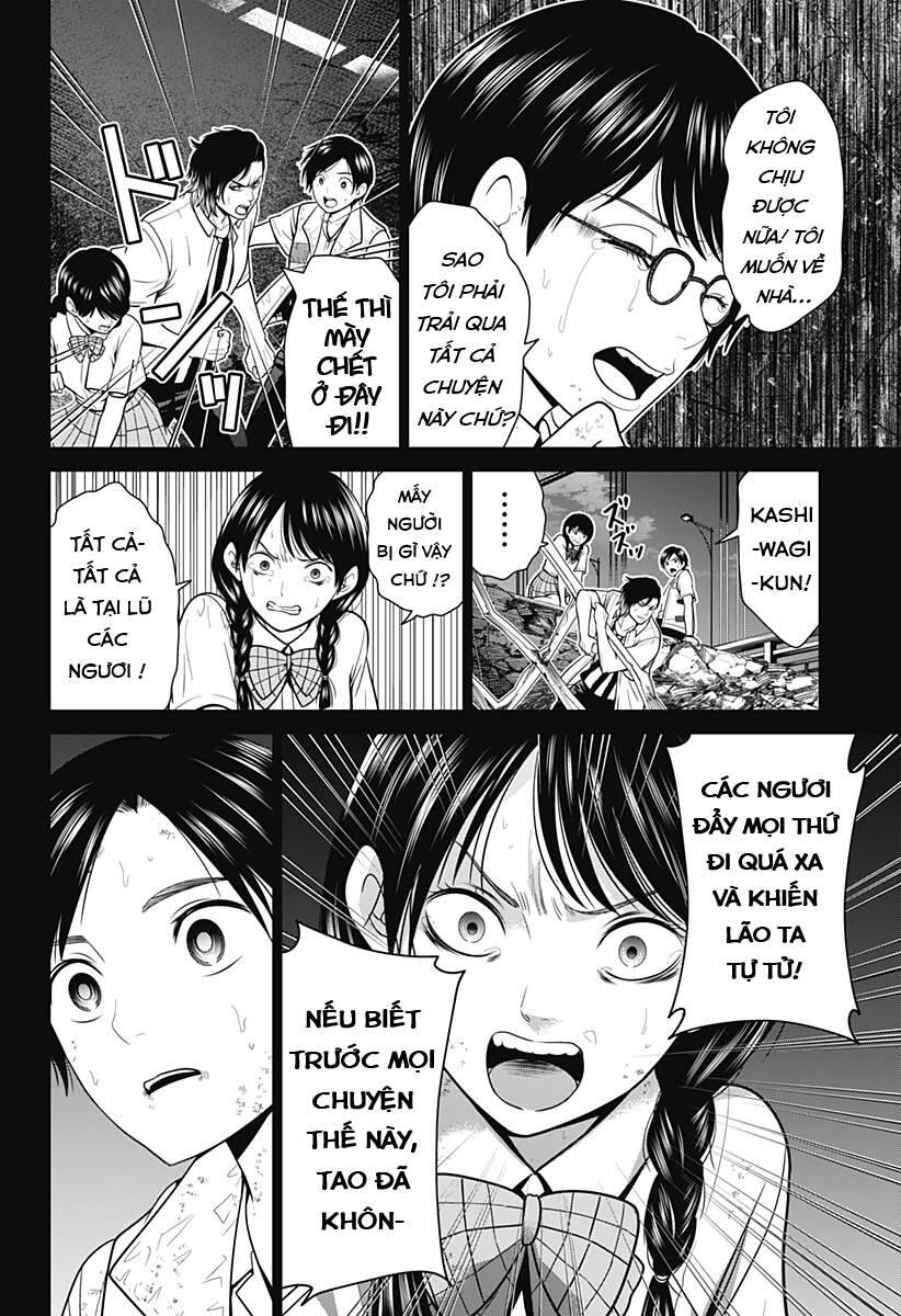 Địa Phủ Tokyo Chapter 7 - 11