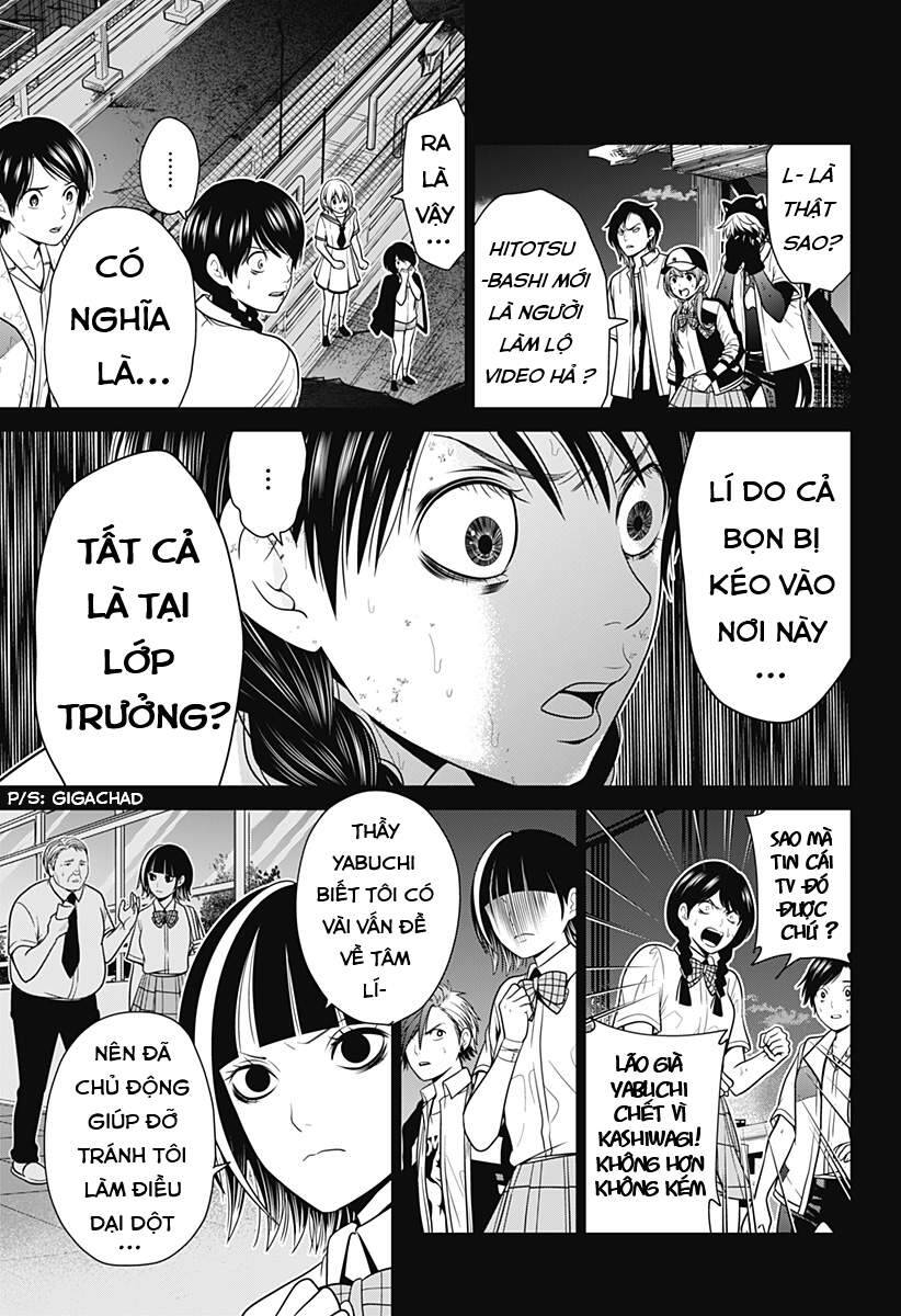 Địa Phủ Tokyo Chapter 7 - 14