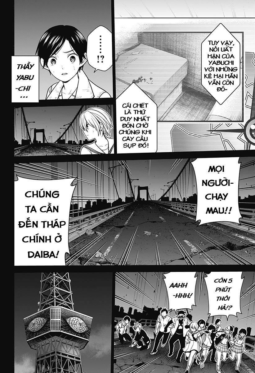 Địa Phủ Tokyo Chapter 7 - 7