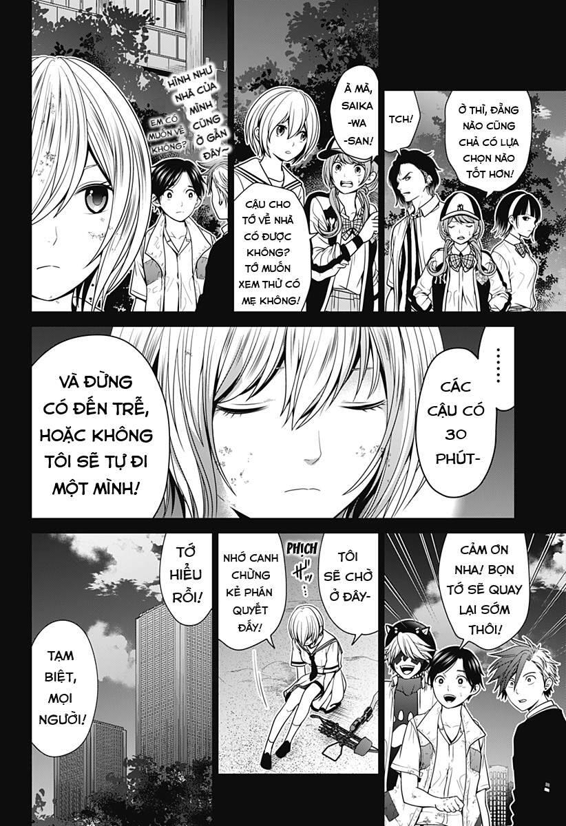 Địa Phủ Tokyo Chapter 8 - 15