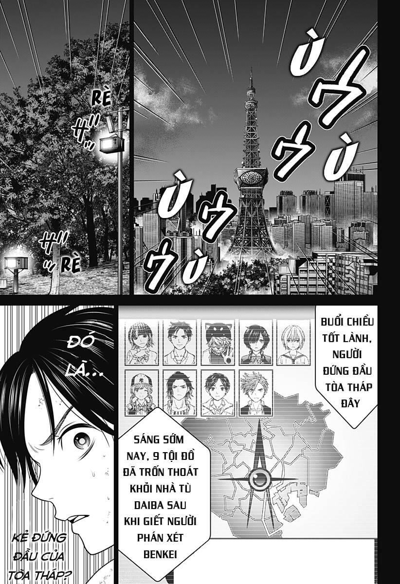 Địa Phủ Tokyo Chapter 8 - 6