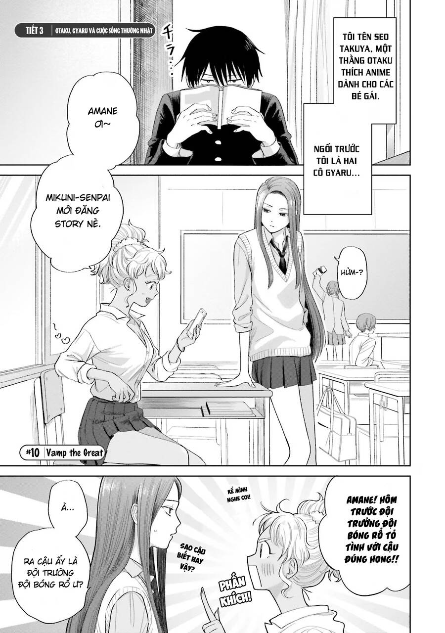 Gyaru Không Thể Tử Tế Với Otaku Ư? Chapter 3 - 1