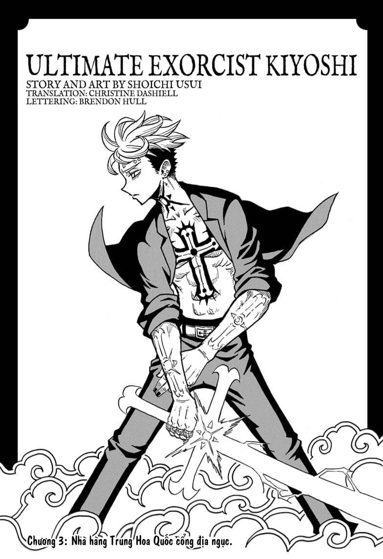 Exorcist No Kiyoshi-Kun Chapter 3 - 3