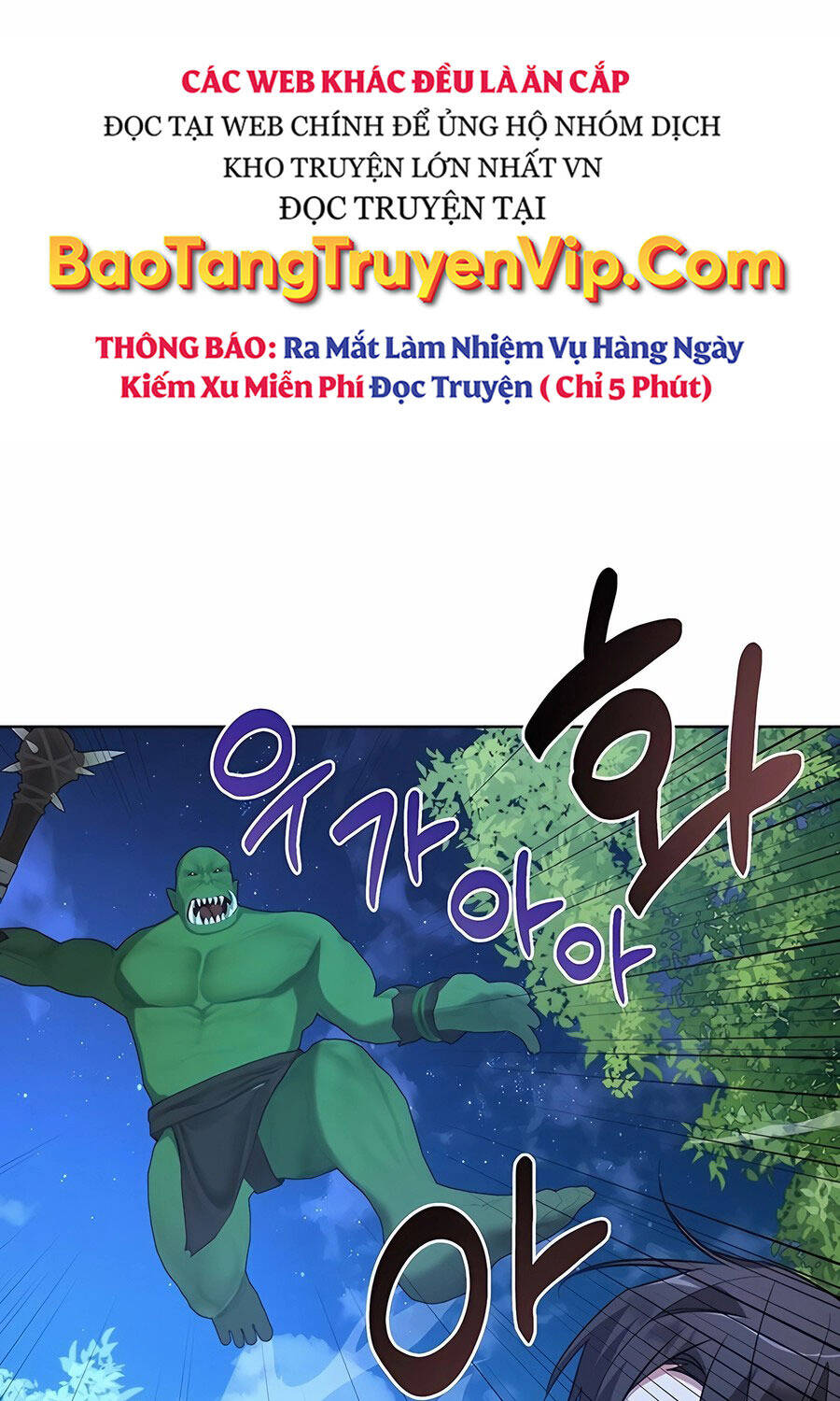 Học Viện Phá Sản Chapter 11 - 27