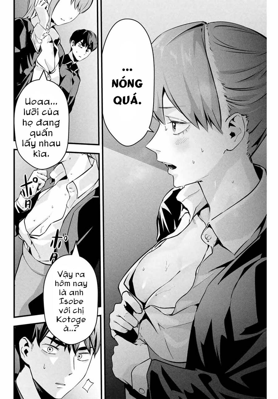 Tài Khoản Bí Mật Của Vợ Yêu Chapter 3 - 8