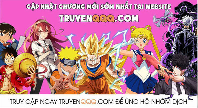 Chúng Tôi Không Hẹn Hò!! Chapter 121 - 1