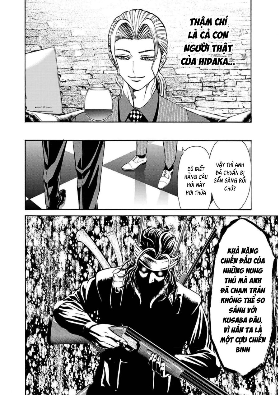 Psycho X Past Chapter 18 - 20