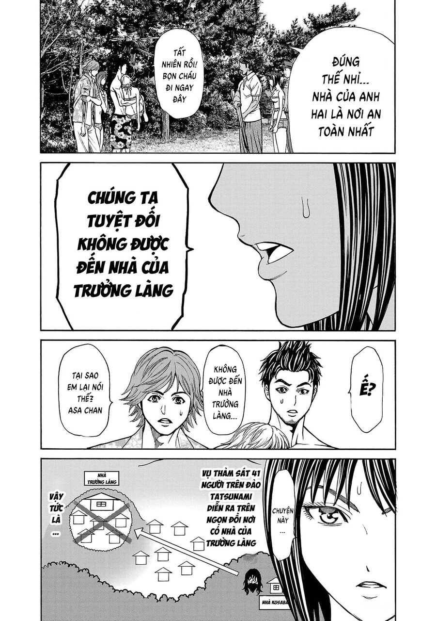 Psycho X Past Chapter 20 - 16