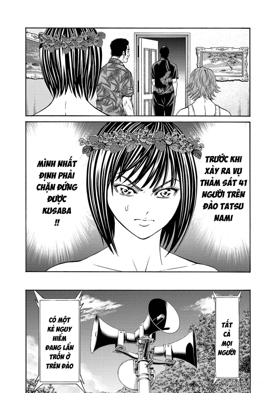 Psycho X Past Chapter 20 - 23