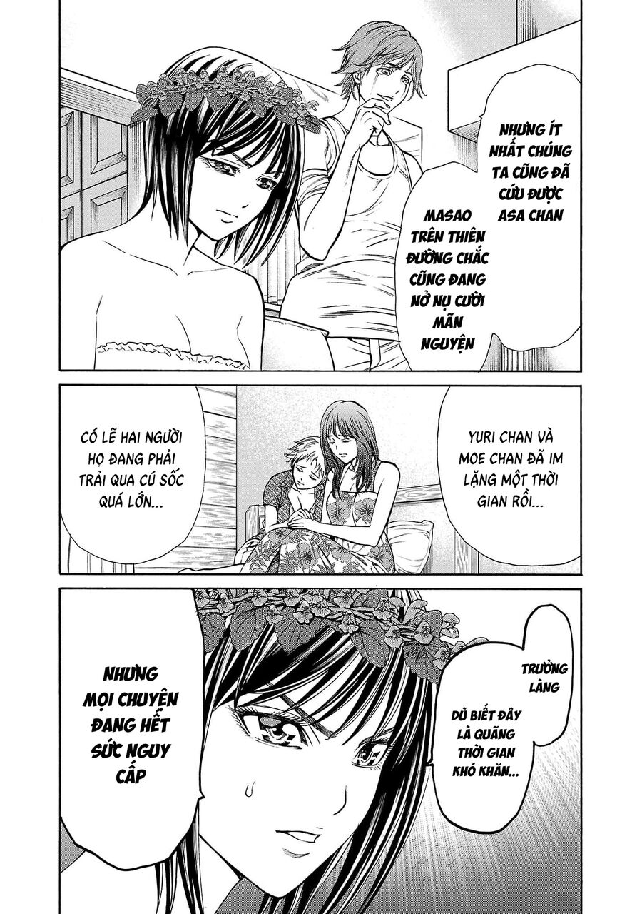 Psycho X Past Chapter 21 - 40