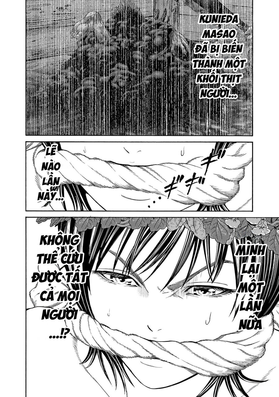 Psycho X Past Chapter 21 - 10