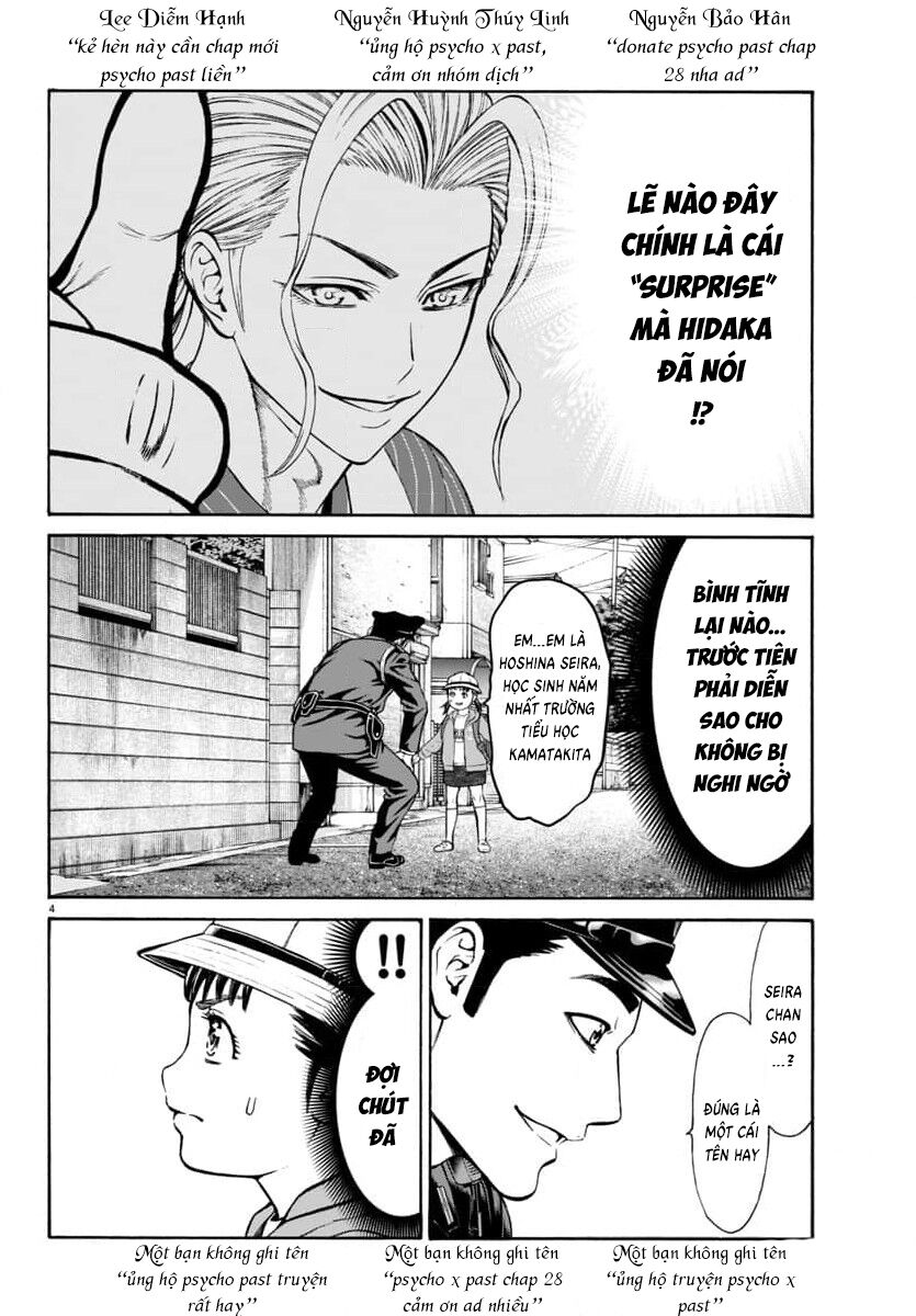 Psycho X Past Chapter 28 - 4