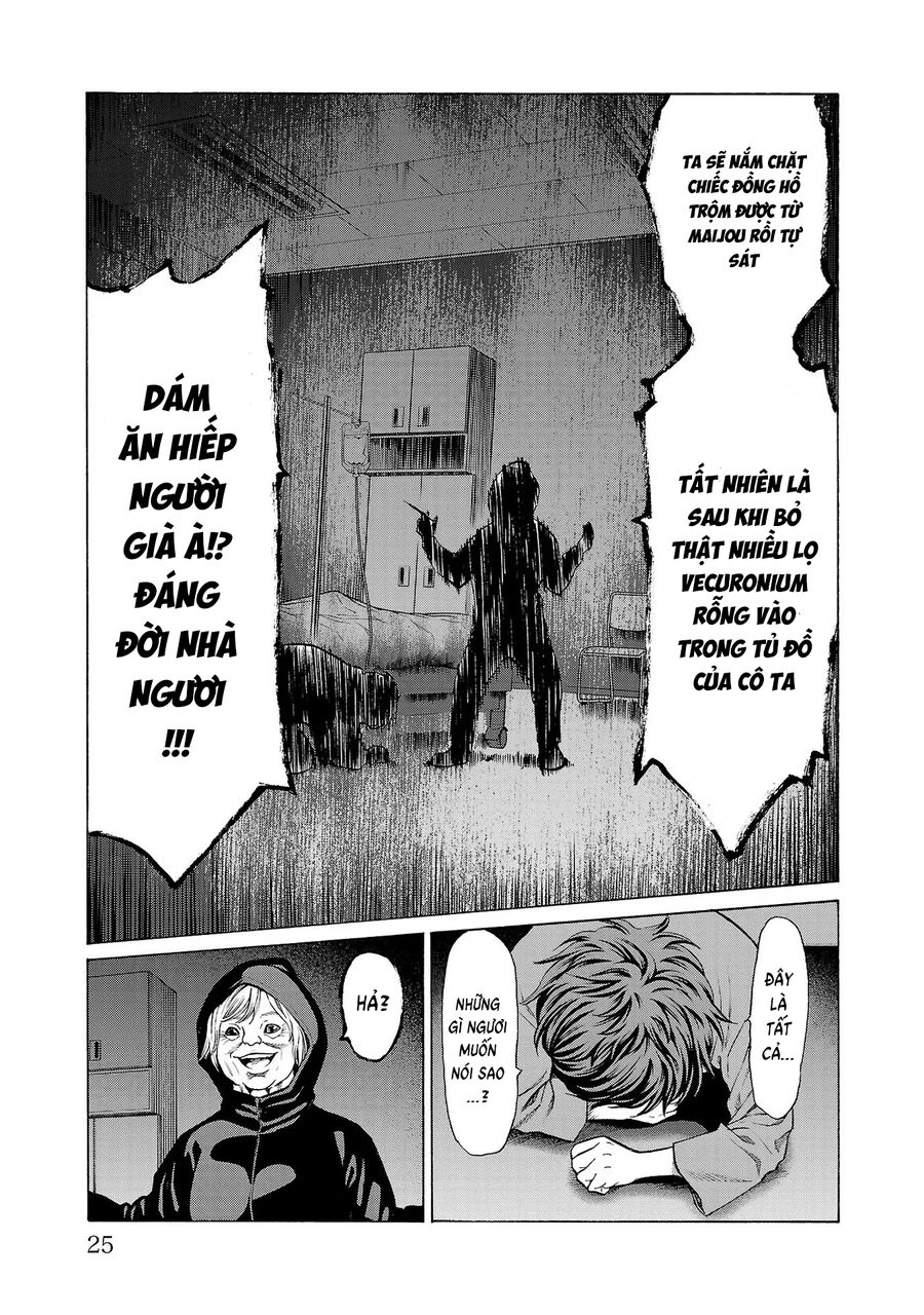 Psycho X Past Chapter 8 - 23