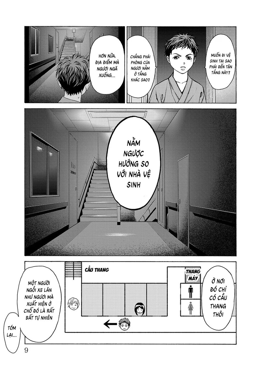 Psycho X Past Chapter 8 - 7