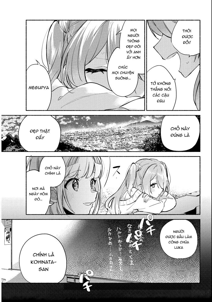 Kasanegasane No Hatsukoi Desuga Chapter 2 - 15