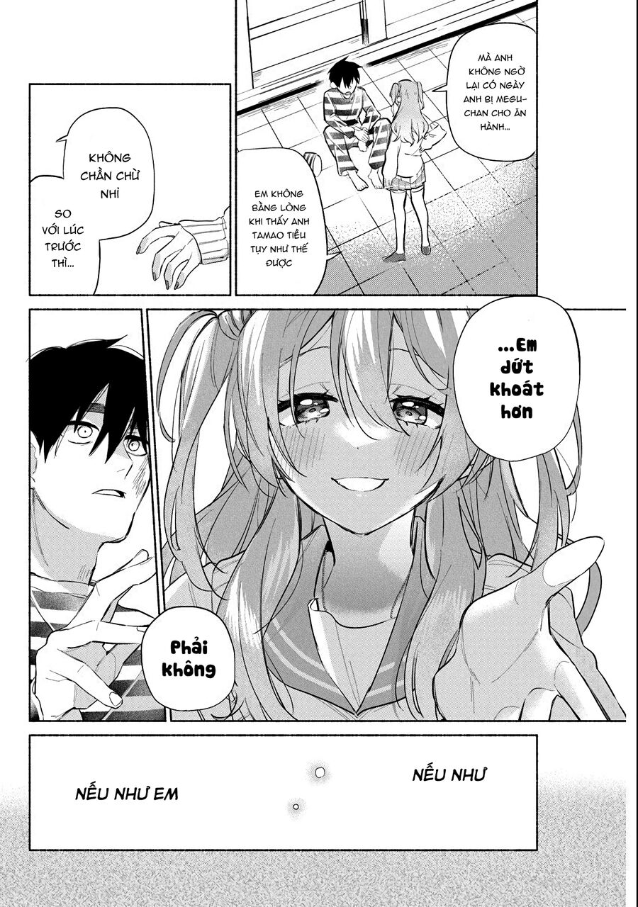 Kasanegasane No Hatsukoi Desuga Chapter 2 - 45