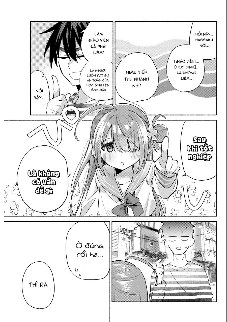 Kasanegasane No Hatsukoi Desuga Chapter 2 - 50