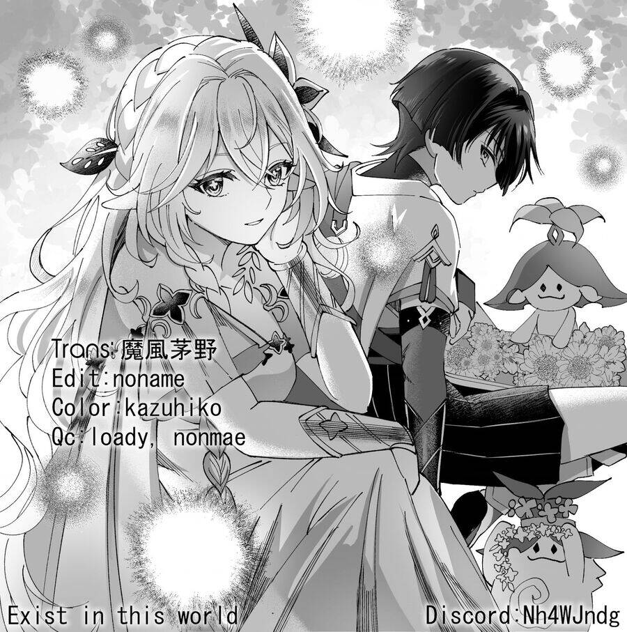 Kasanegasane No Hatsukoi Desuga Chapter 5 - 20