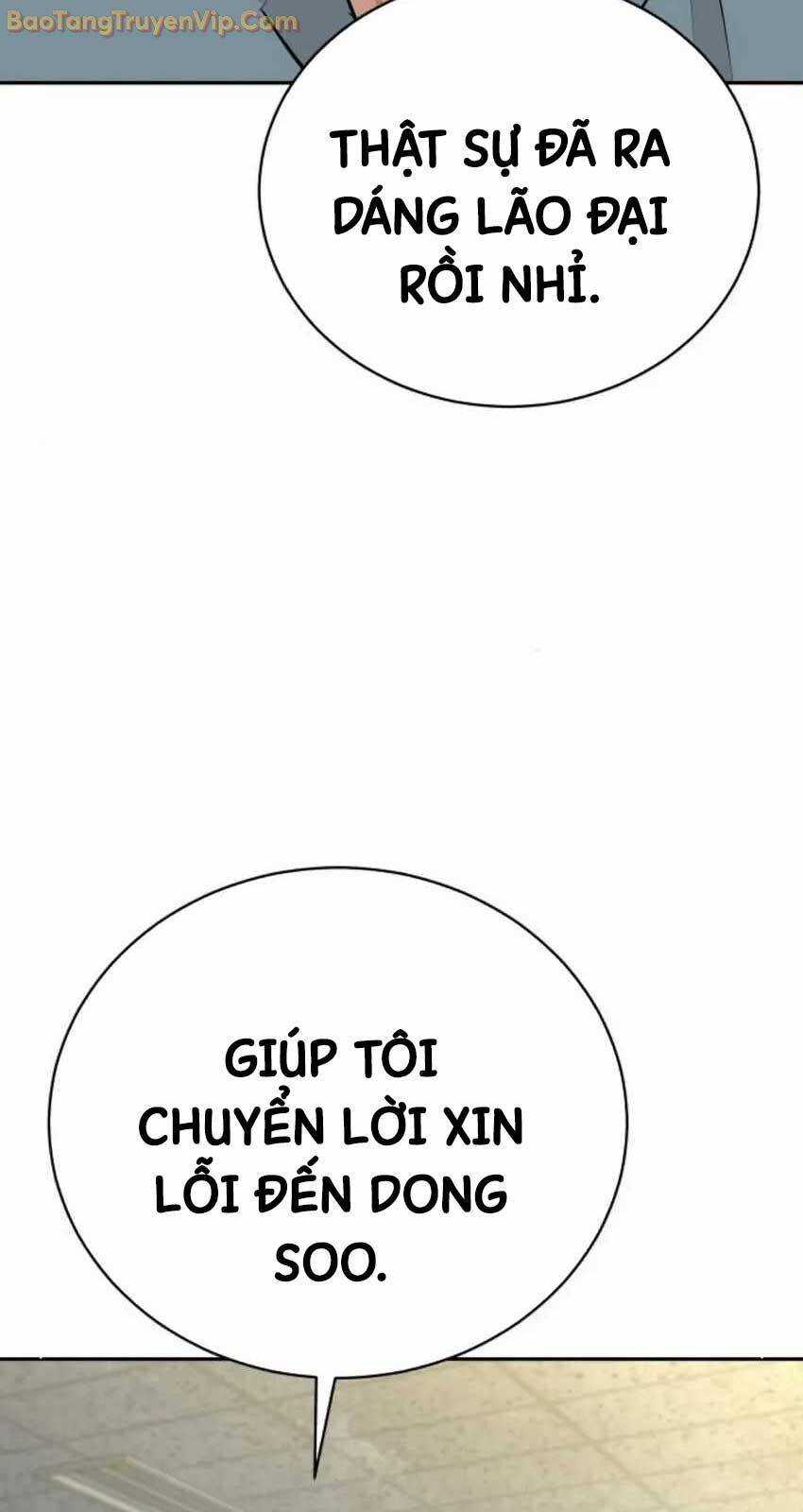 Cháu Trai Thiên Tài Của Vua Cho Vay Nặng Lãi Chapter 31 - 86