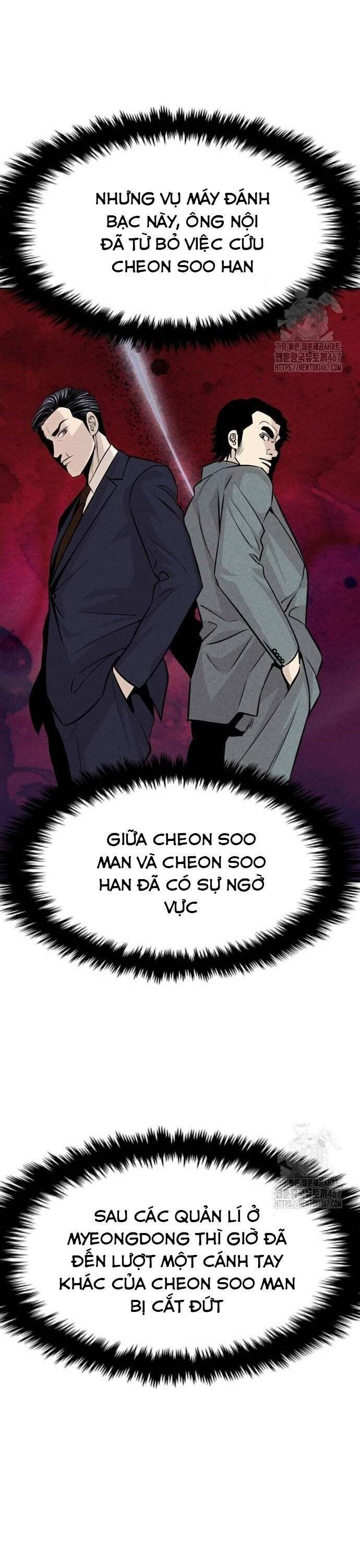 Cháu Trai Thiên Tài Của Vua Cho Vay Nặng Lãi Chapter 37 - 58