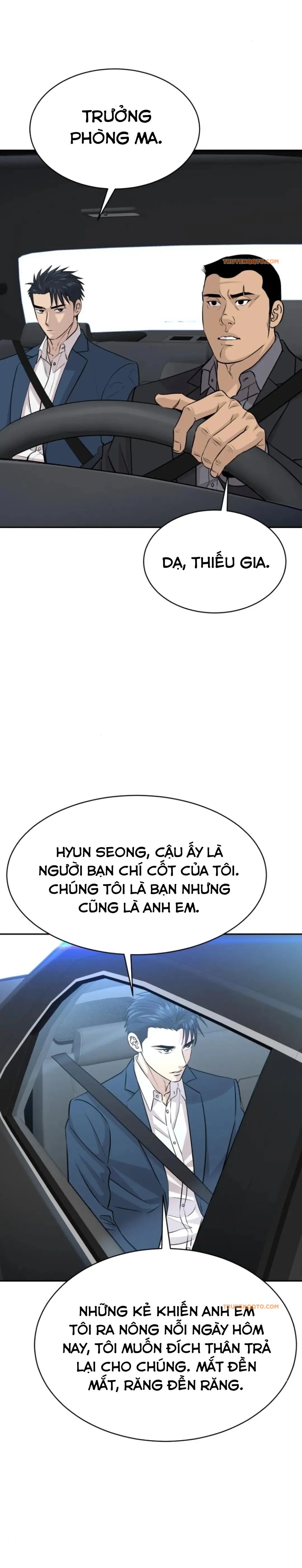 Cháu Trai Thiên Tài Của Vua Cho Vay Nặng Lãi Chapter 43.1 - Trang 2