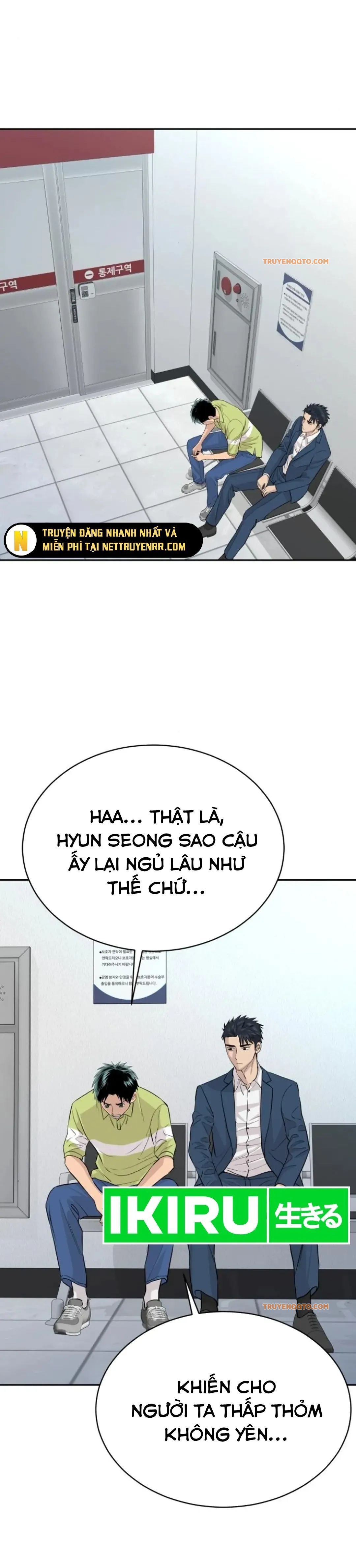 Cháu Trai Thiên Tài Của Vua Cho Vay Nặng Lãi Chapter 43.1 - Trang 2