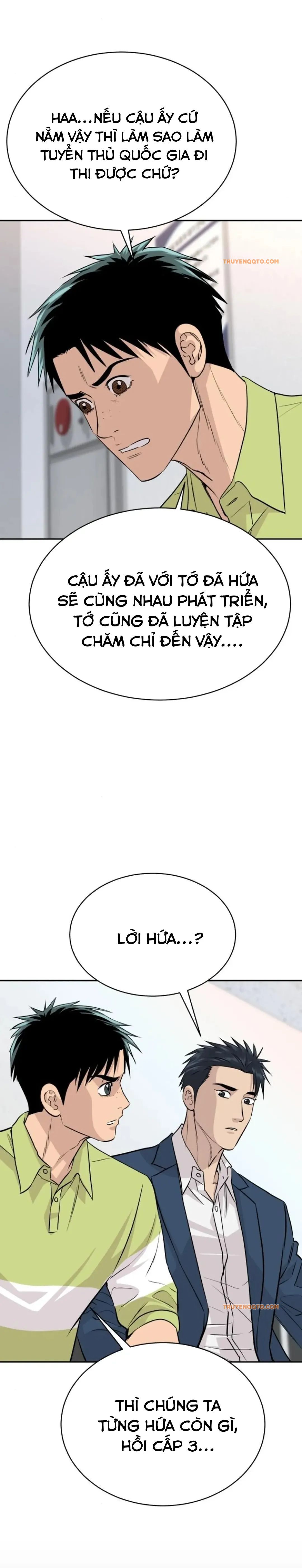 Cháu Trai Thiên Tài Của Vua Cho Vay Nặng Lãi Chapter 43.1 - 5